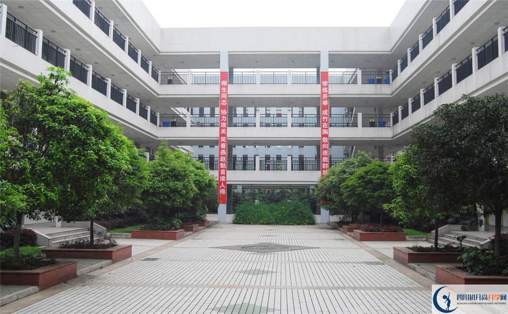 關于香城中學2020年招生計劃（含統(tǒng)招、調招、指標到校生）
