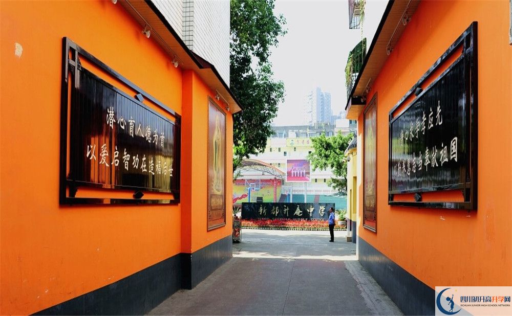 關(guān)于升庵中學(xué)2020年招生計(jì)劃（含統(tǒng)招、調(diào)招、指標(biāo)到校生）