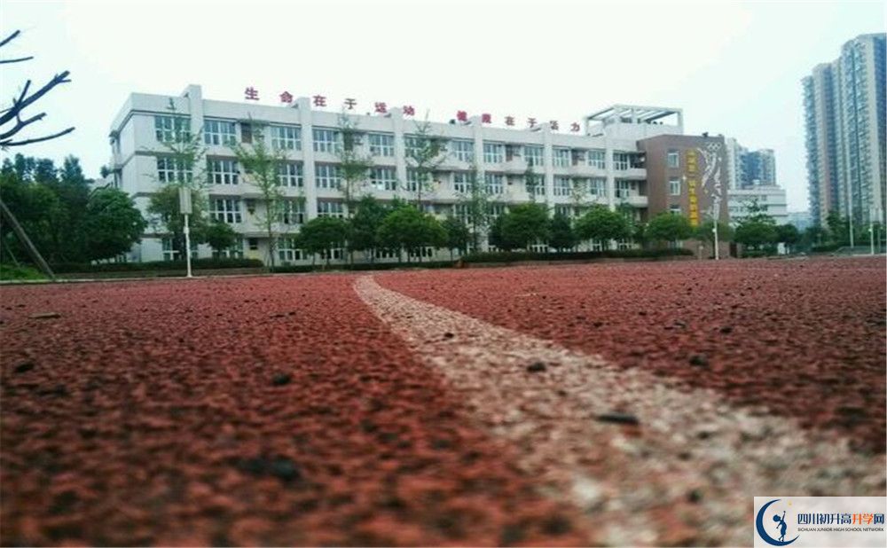 中江中學(xué)2020年收費標(biāo)準(zhǔn)