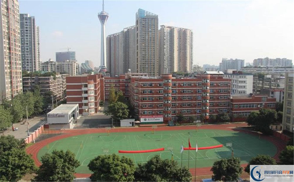 錦江區(qū)責任督學來校進行師德師風專項督導