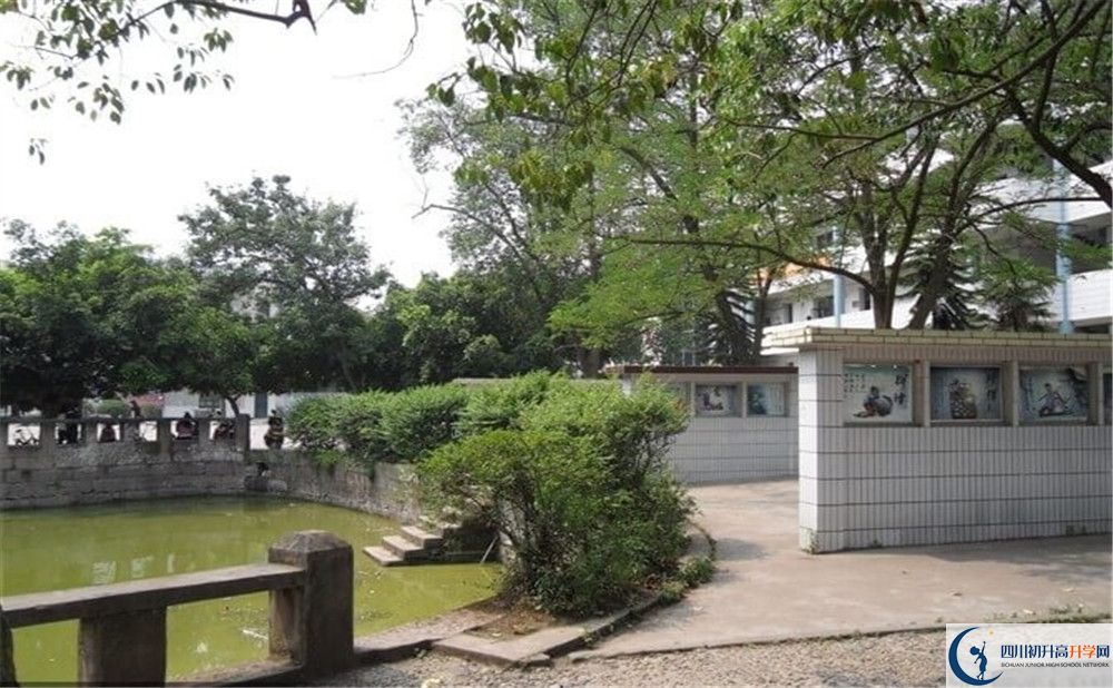 關(guān)于四川省自貢市牛佛中學校2020年招生計劃（含統(tǒng)招計劃）