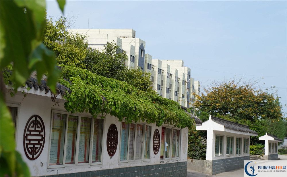高板中學辦學成果