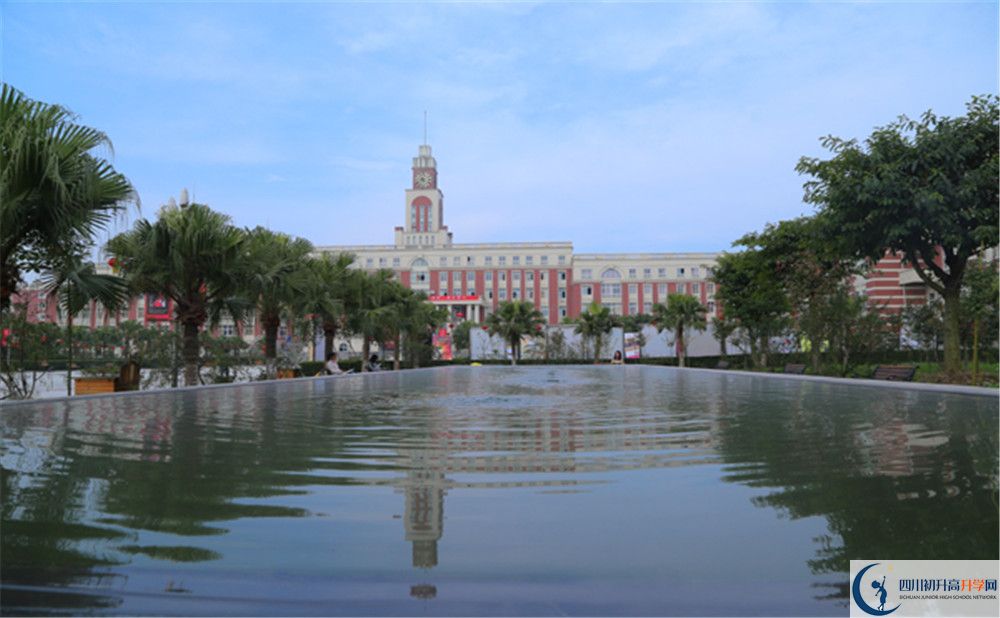 四川師范大學(xué)附屬中學(xué)2020年班級(jí)設(shè)置