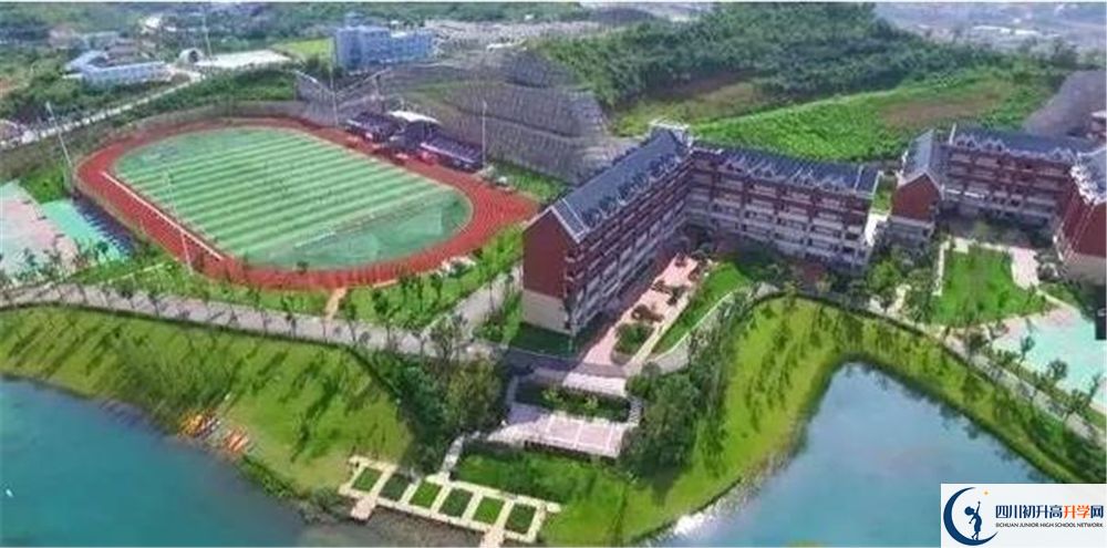 廣元天立國際學(xué)校2020年收費(fèi)標(biāo)準(zhǔn)