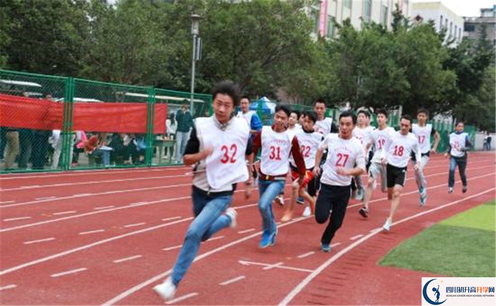 巴中市高級中學(xué)2020年收費標(biāo)準(zhǔn)