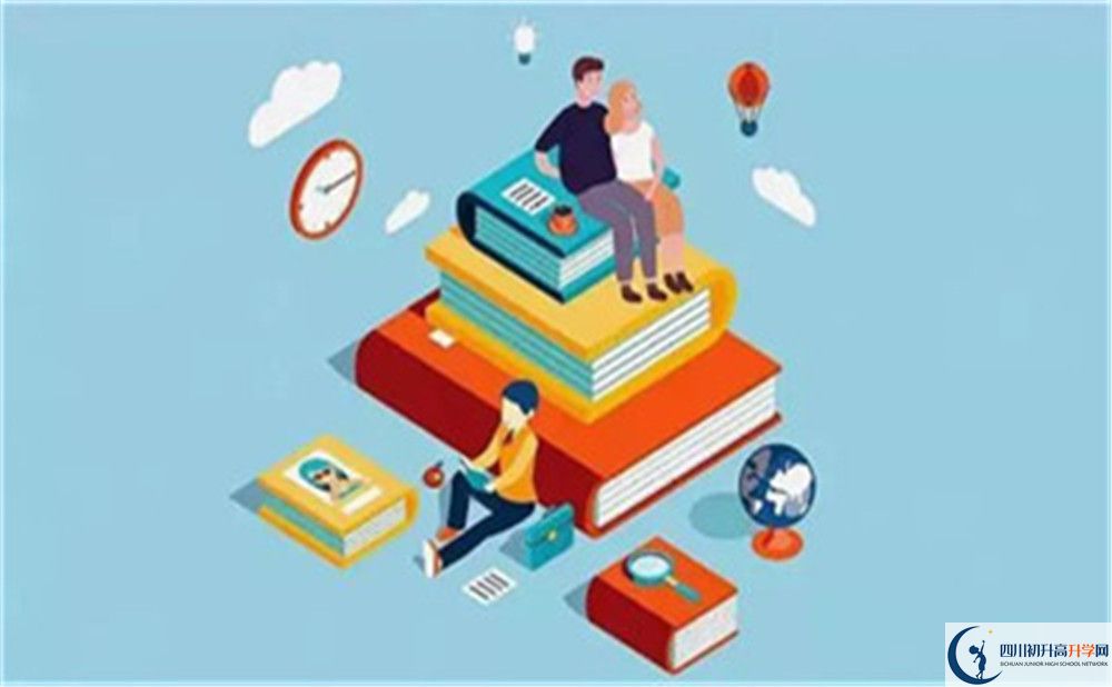 2020年瀘州中考分?jǐn)?shù)線(xiàn)什么時(shí)候出？