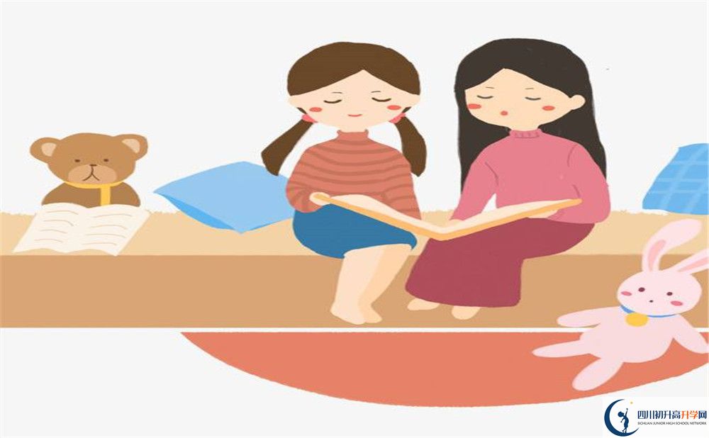 2020年雅安中考分?jǐn)?shù)線(xiàn)是多少？