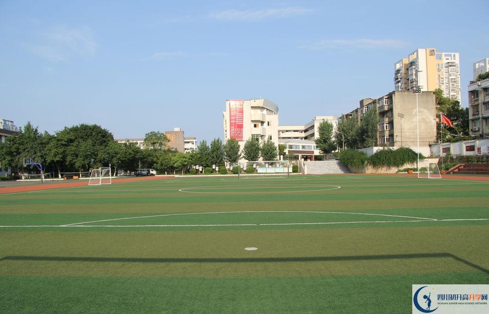 成都市第三十八中學(xué)2020年開學(xué)時(shí)間安排是怎樣的？