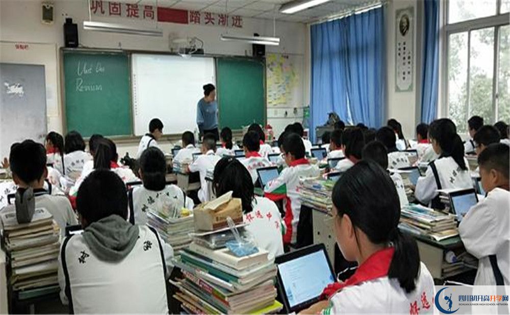 樹德懷遠中學2020年開學時間安排是怎樣的？