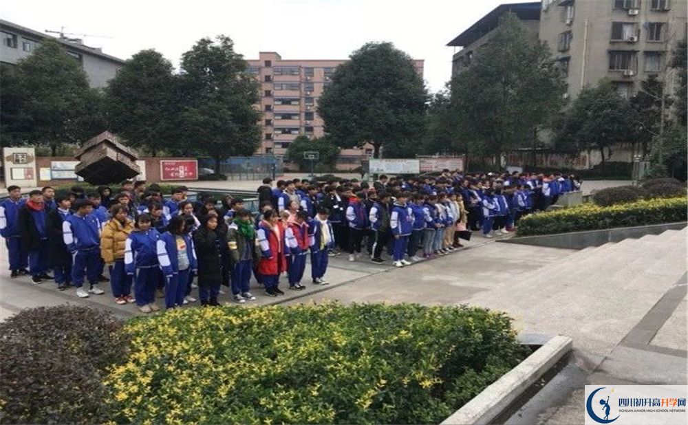 仁壽華達(dá)高中2020年開學(xué)安排是怎么樣的？