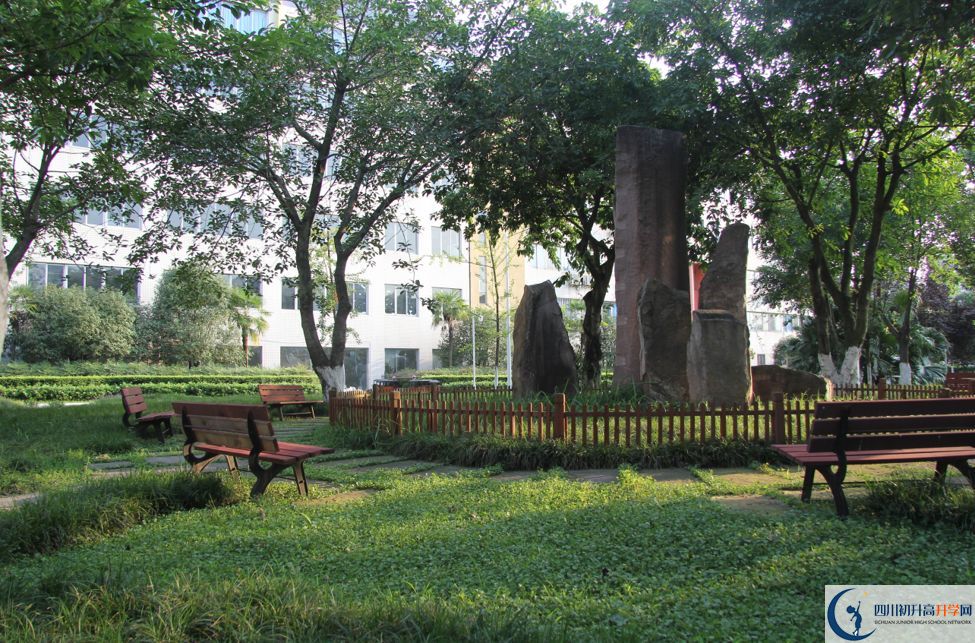 成都市第三十八中學(xué)高三診斷考試時(shí)間怎么安排？