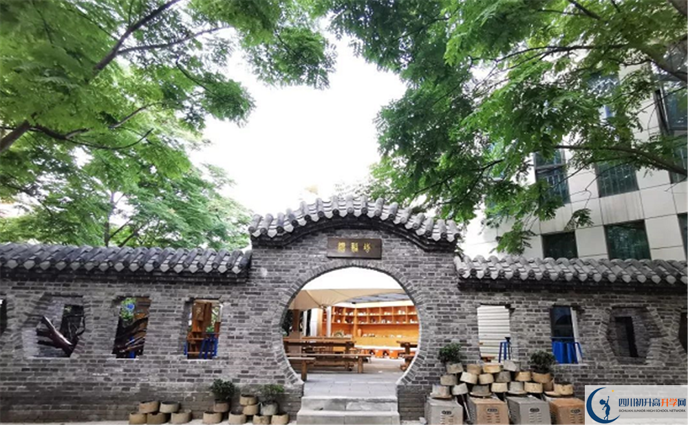 成都市第三中學(xué)高三診斷考試時間怎么安排？