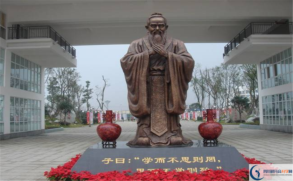 溫江中學高三診斷考試時間怎么安排？