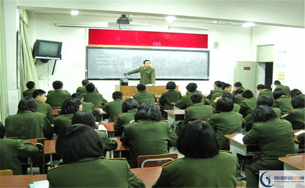 成都三十六中初三課程資源在哪里看？