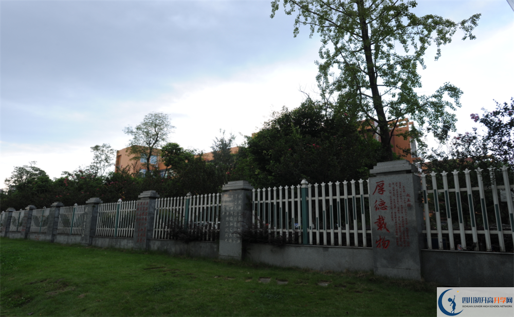 溫江中學(xué)初三課程資源在哪里看？