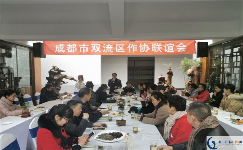 雙流棠湖中學初三課程資源在哪里看？