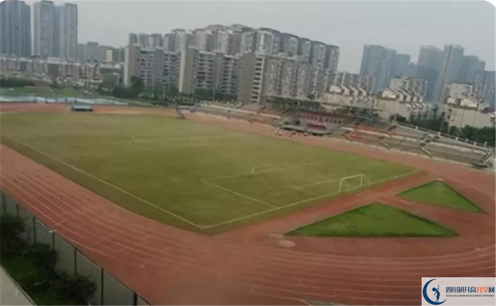 成都市華陽中學(xué)初三課程資源在哪里看？