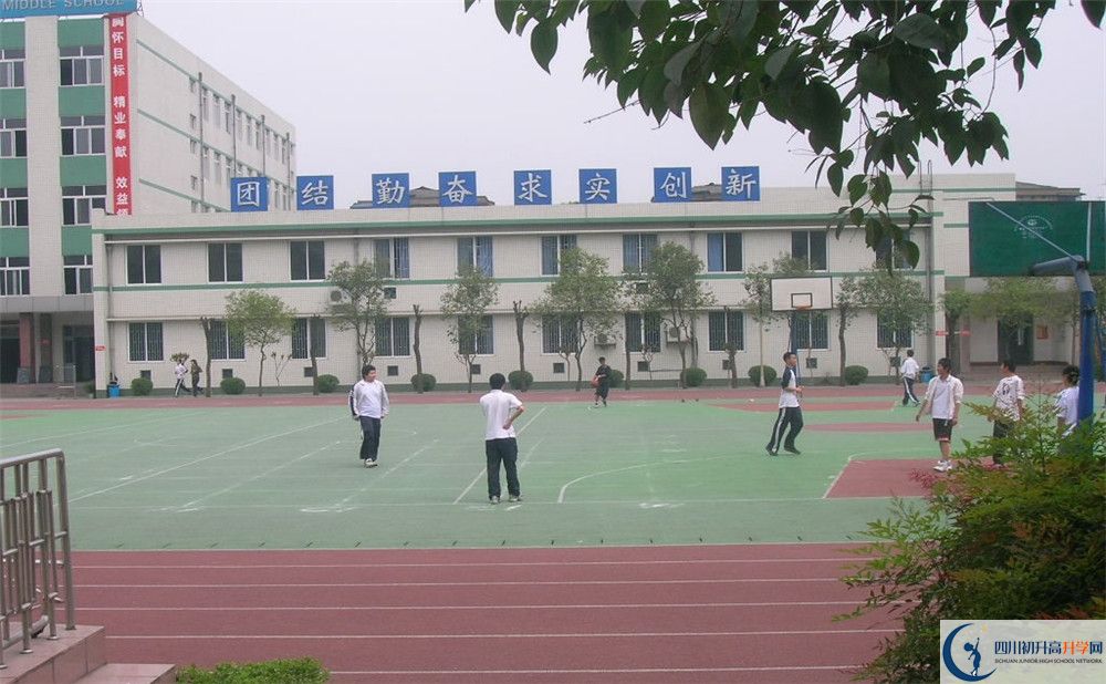 2020年成都十八中自主招生考試時(shí)間是否有調(diào)整？