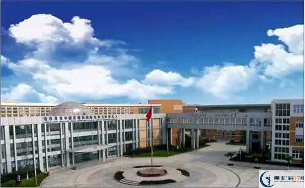 2020成都七中實驗學校錄取線是否有調(diào)整？