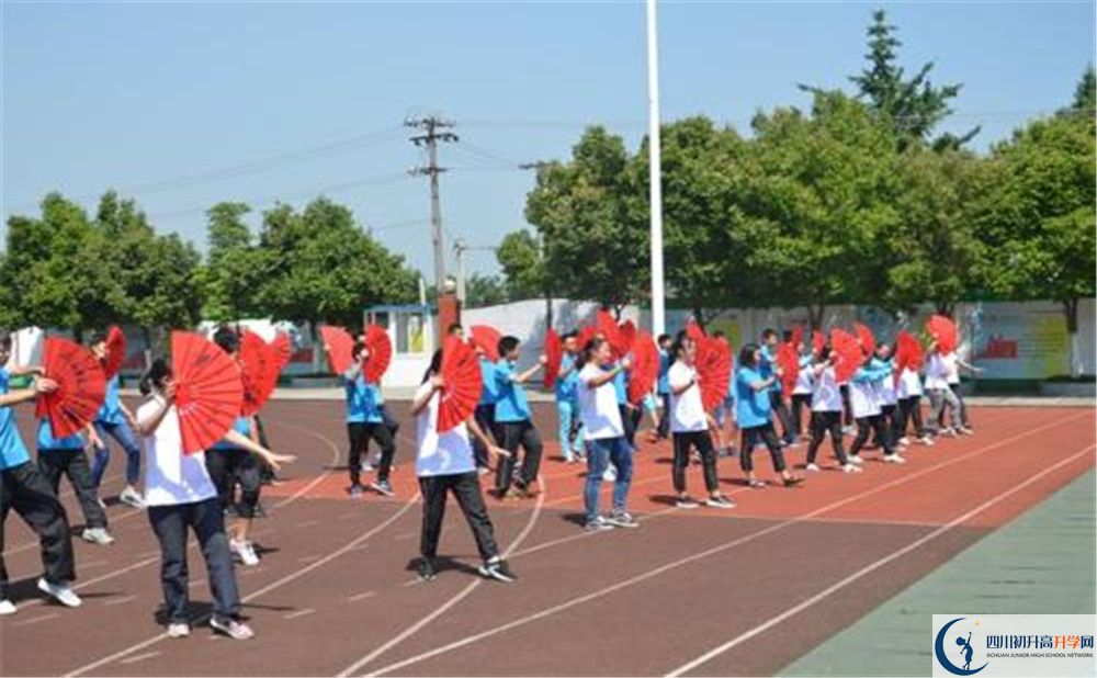 2020雙流永安中學(xué)錄取線是否有調(diào)整？
