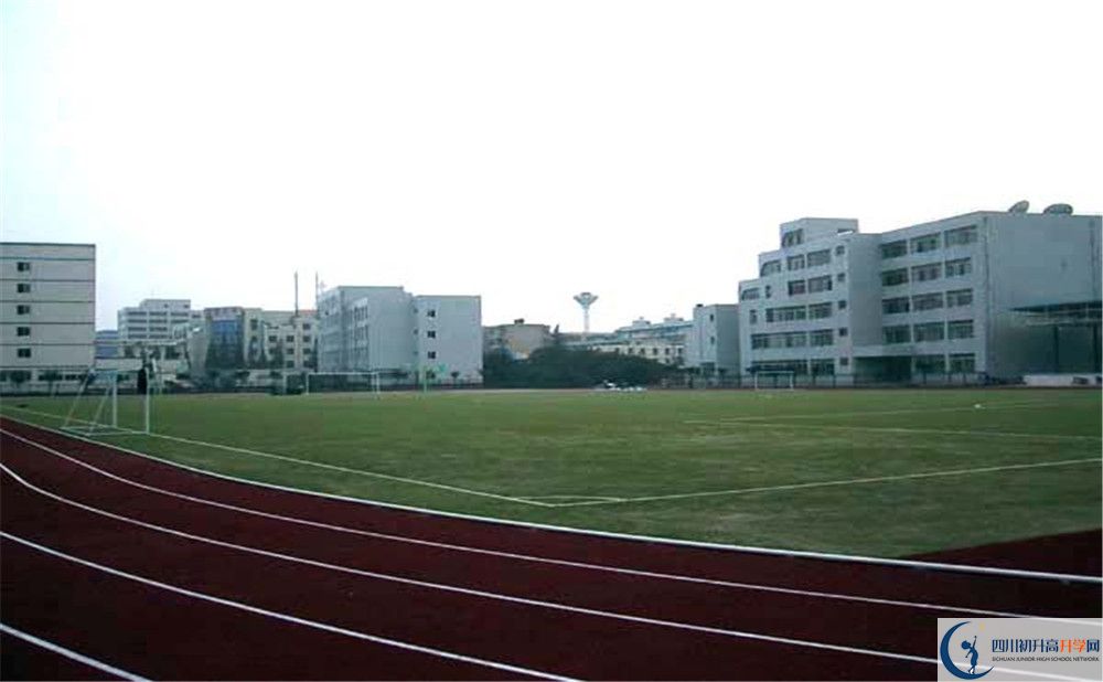 2020成都二十中錄取線是否有調(diào)整？