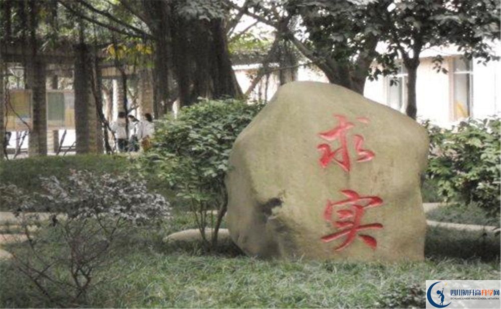 成都市第四十九中學(xué)今年招生時(shí)間安排，有什么變化？