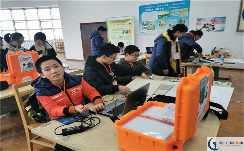 2020溫江二中考自主招生條件是什么，有何變化？