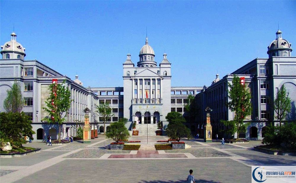 2020成都石室外國語學(xué)?？甲灾髡猩鷹l件是什么，有何變化？