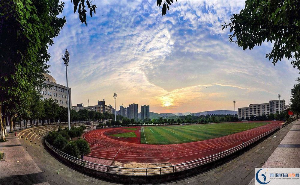 2020成都市華陽中學考自主招生條件是什么，有何變化？