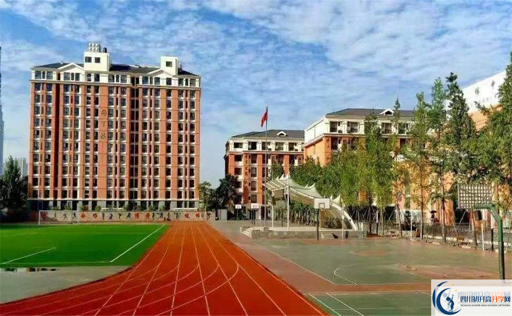 2020北大成都附屬實驗學(xué)校初升高錄取線是否有調(diào)整？