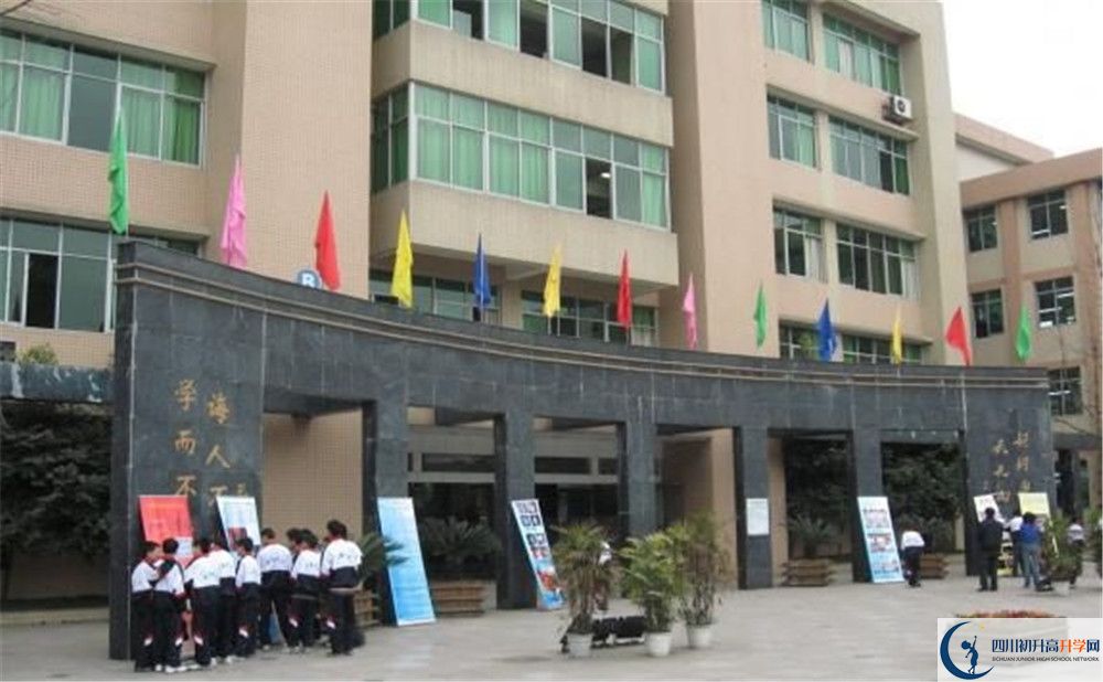 2020升庵中學初升高錄取線是否有調(diào)整？