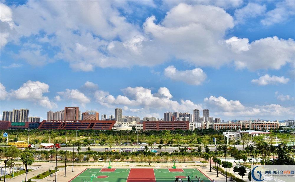 2020成都市第十七中學初升高錄取線是否有調(diào)整？