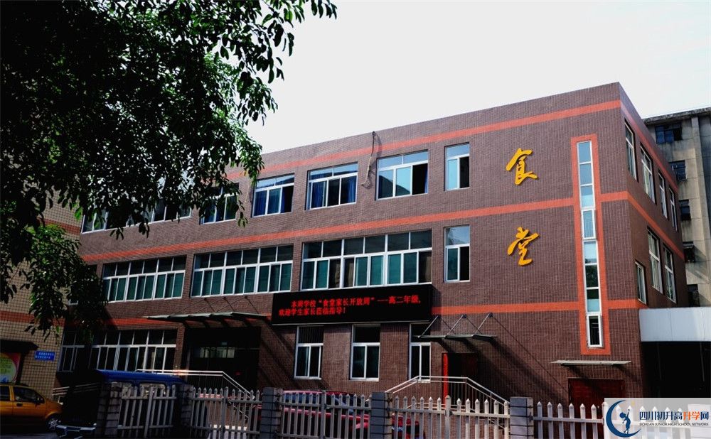 升庵中學(xué)2020年報(bào)名考試時(shí)間是否有調(diào)整？