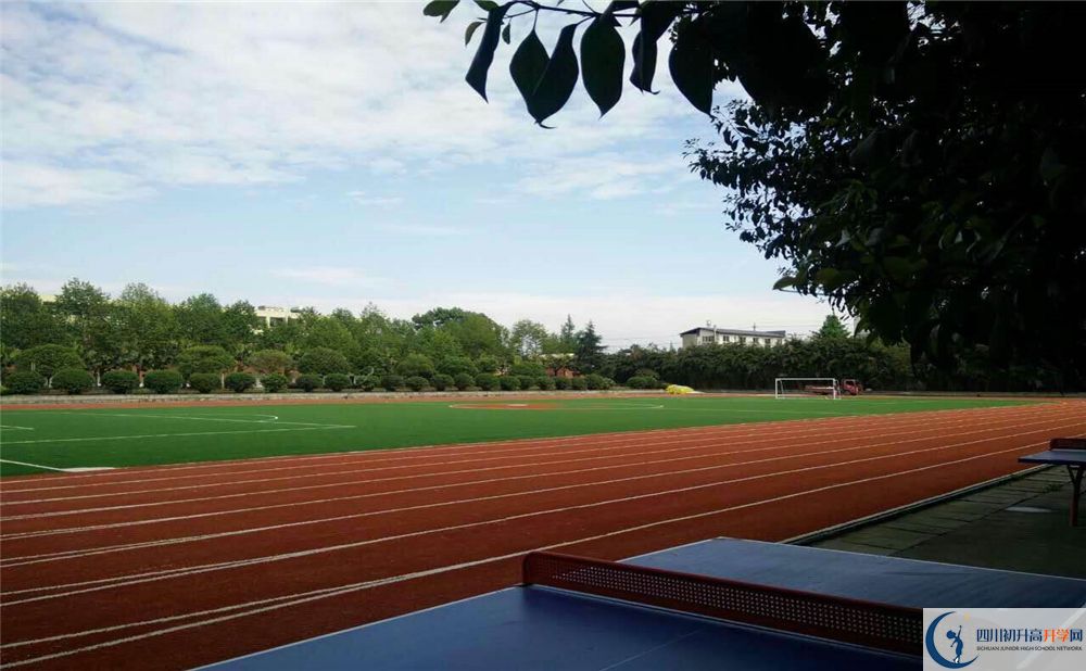 2020成都文武學校初升高錄取線是否有調(diào)整？