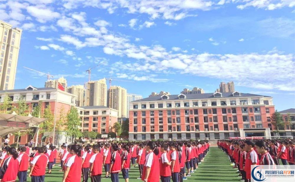 北大成都附屬實(shí)驗(yàn)學(xué)校2020暑假放假時(shí)間安排？