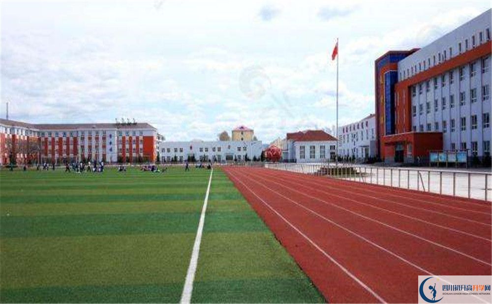 2020四川師范大學(xué)附屬中學(xué)中考錄取時(shí)間怎么調(diào)整？