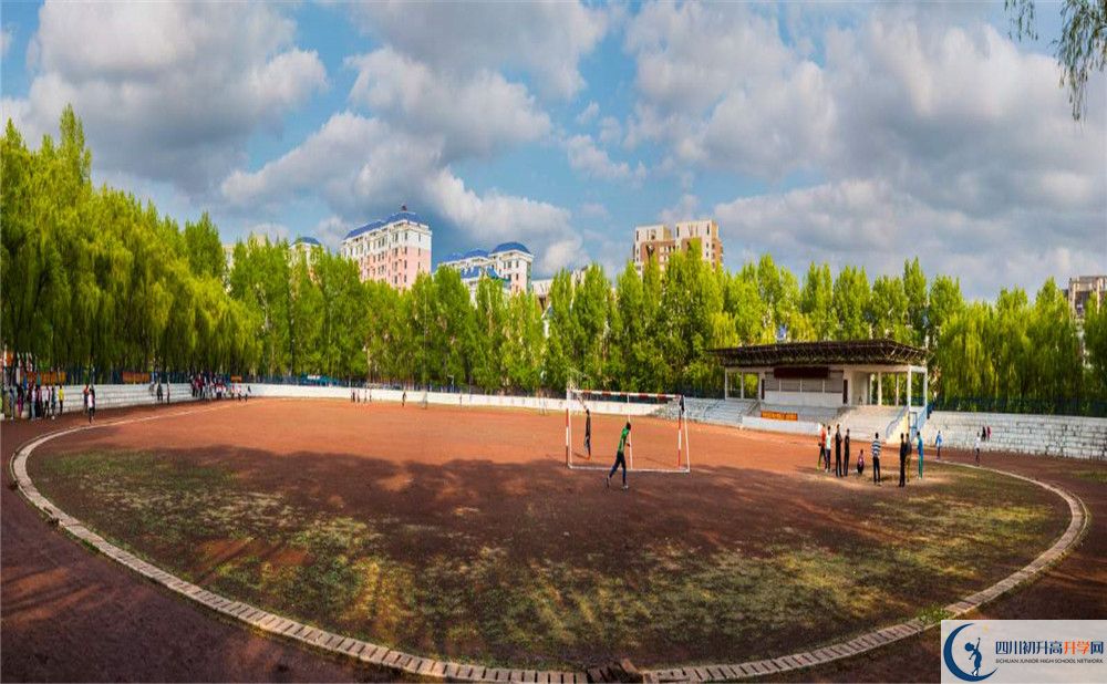 2020成都市龍泉中學(xué)中考錄取時間怎么調(diào)整？
