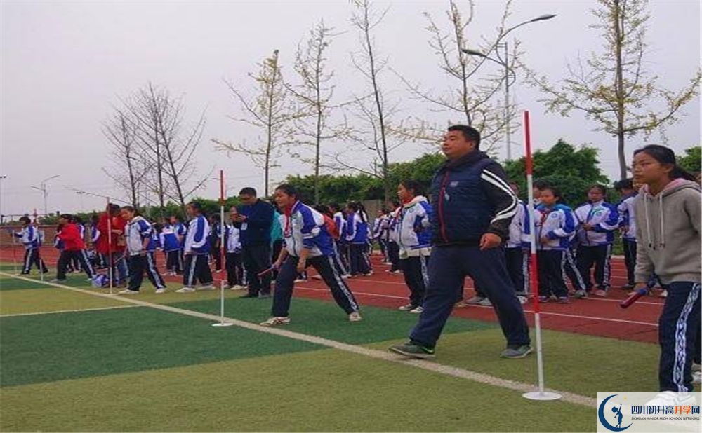 2020金堂實(shí)驗(yàn)中學(xué)中考錄取時(shí)間怎么調(diào)整？
