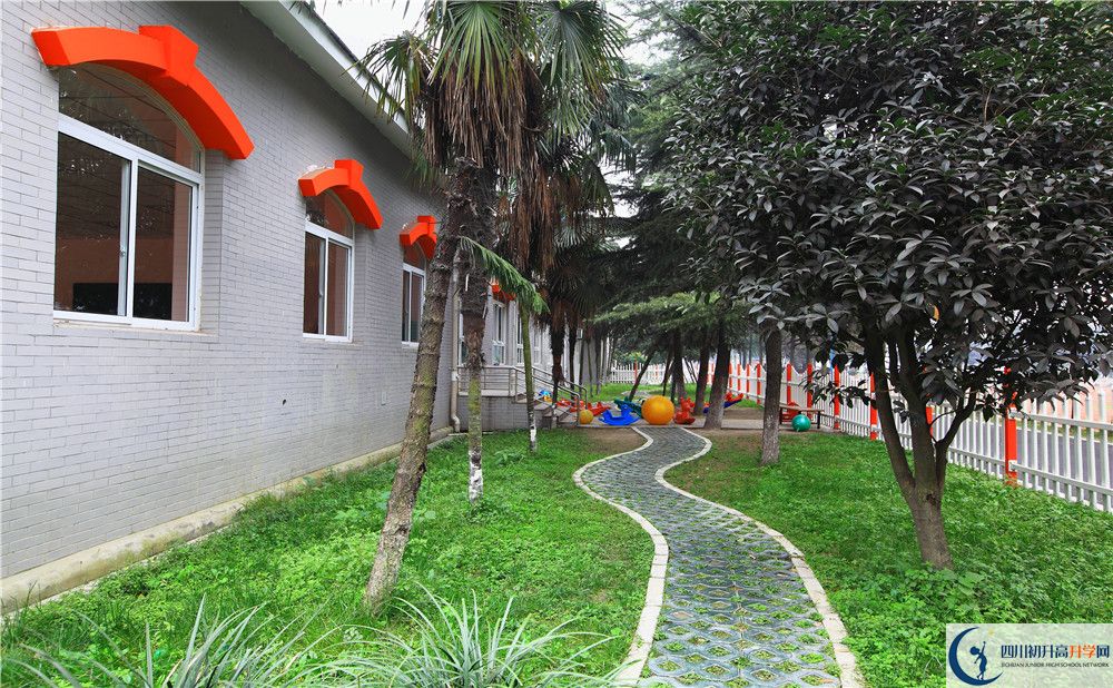 綿陽市奧林匹克體育學(xué)校2020年開學(xué)時間安排是怎么樣的？