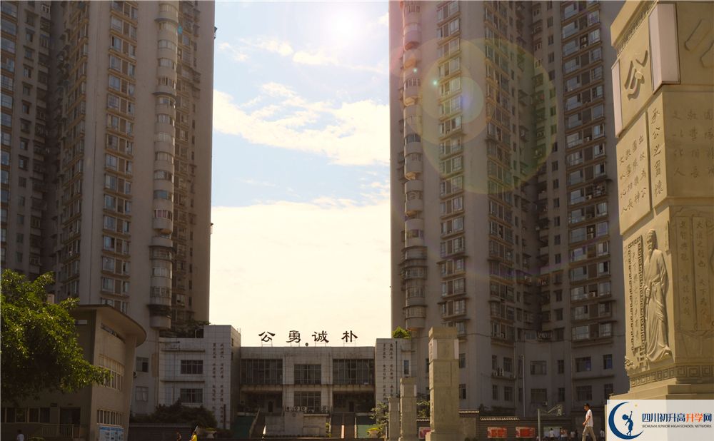 宜賓縣第一中學(xué)2020年開學(xué)時(shí)間安排是什么？