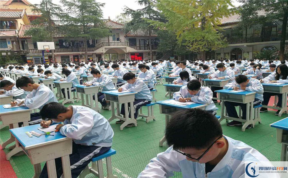 九龍實(shí)驗(yàn)學(xué)校2020年開學(xué)時間安排是什么？