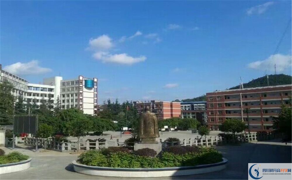 南部縣伏虎中學(xué)2020年開學(xué)時(shí)間安排是什么？