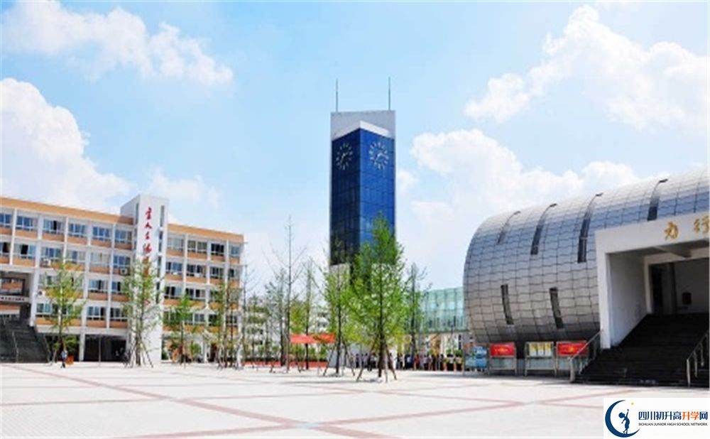 2020郫縣四中中考錄取時間怎么調(diào)整？