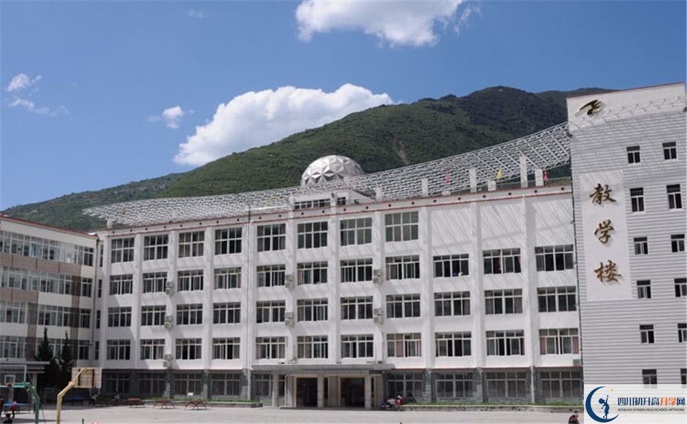 馬爾康中學(xué)2020年開學(xué)時間安排是什么？