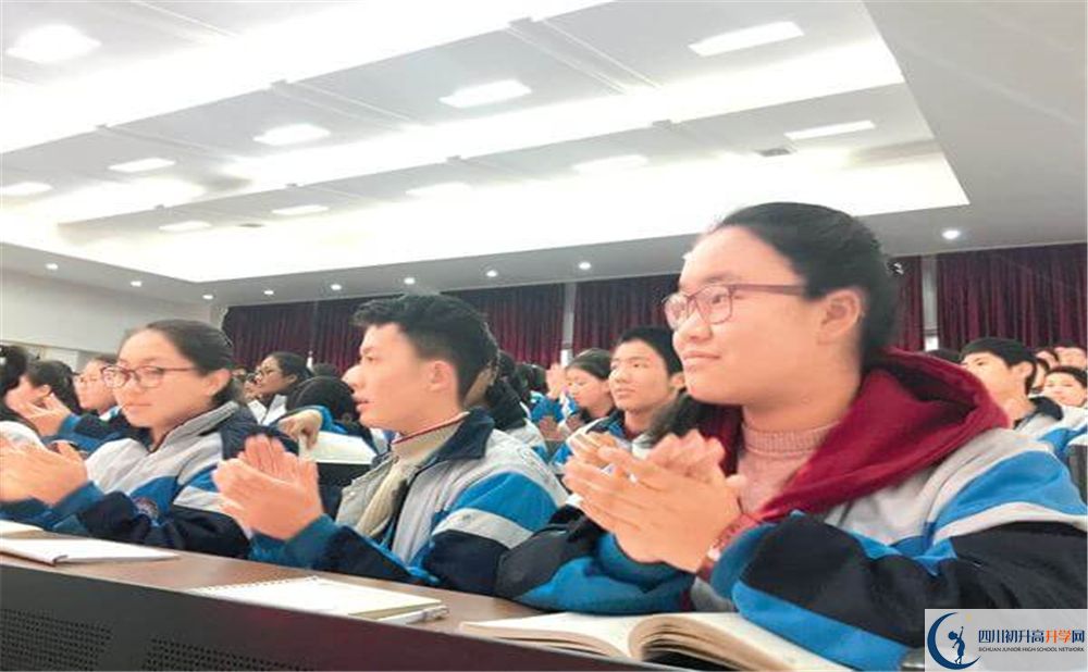 成都西藏中學(xué)2020年報名考試時間是否有調(diào)整？