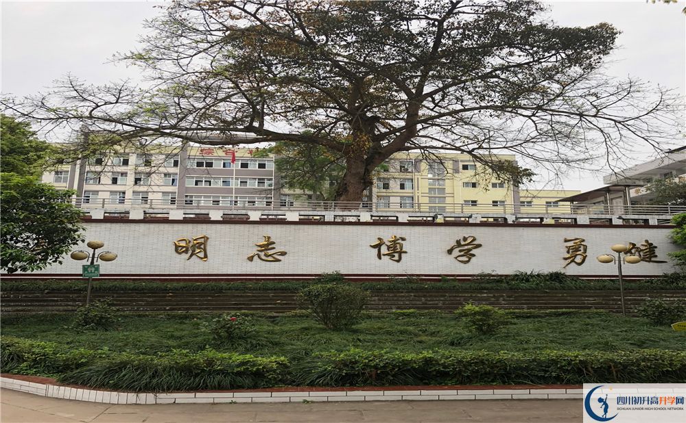 橫江中學(xué)今年的錄取條件是否有變化？