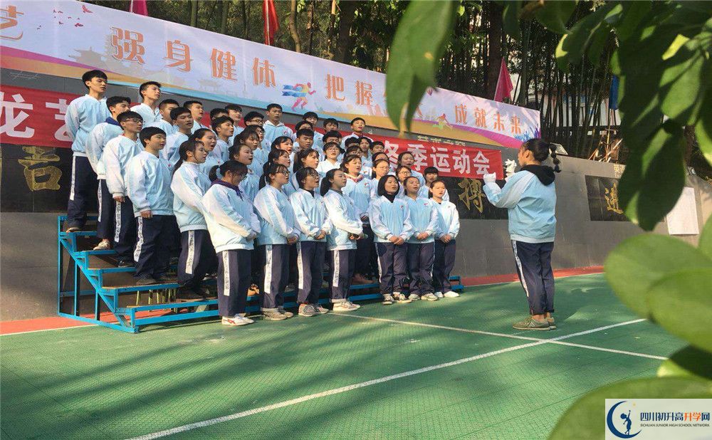 九龍實(shí)驗(yàn)學(xué)校今年的錄取條件是否有變化？