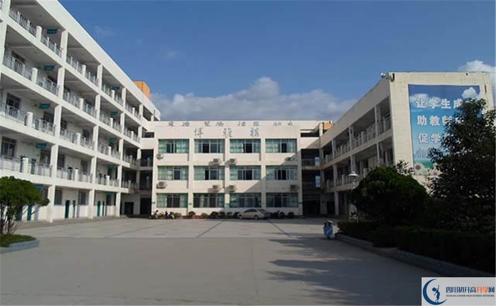 2020遂寧六中錄取線是否有調(diào)整？