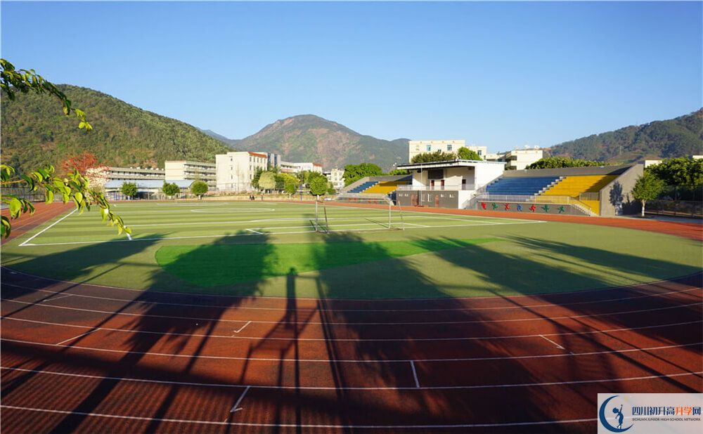 四川省鹽邊縣漁門中學2020年開學時間安排是怎么樣的？