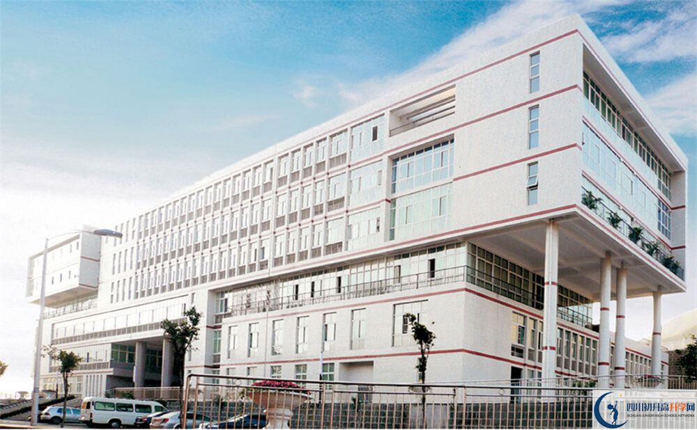 攀枝花市第七高級中學校2020年開學時間安排是怎么樣的？